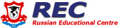 RUSSIAN EDUCATIONAL CENTRE (REC) Logo